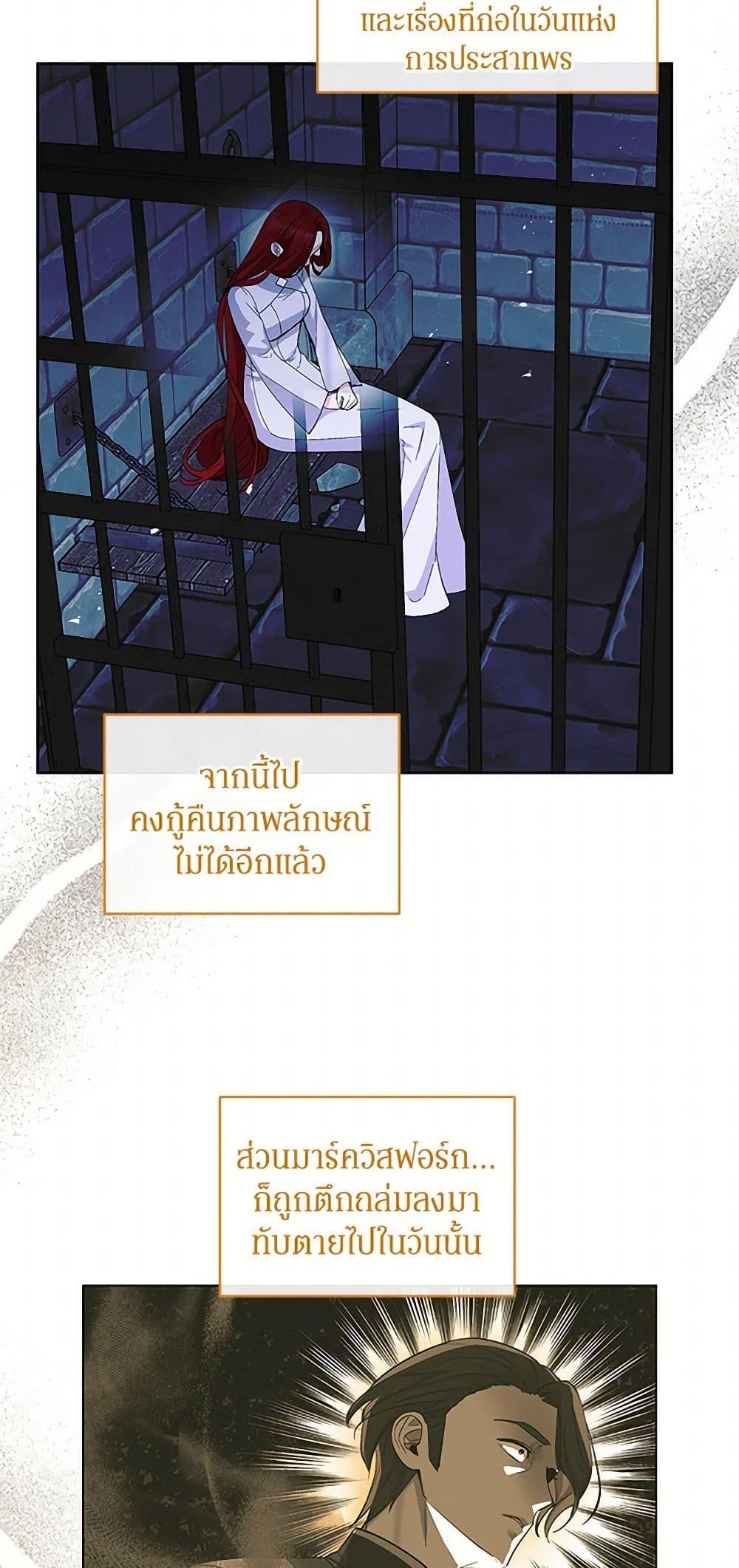 Manga-lc-com อ่านมังงะ อ่านการ์ตูน ออนไลน์ ฟรี I’ll Protect You, Daddy! ตอนที่ 1 2 3 4 5 6 7 8 9 10 11 12 13 14 ฟรี ไม่มีโฆษณา Manga-lc - อ่าน มังงะ อ่าน การ์ตูน ออนไลน์ อ่านมังงะ ฟรี