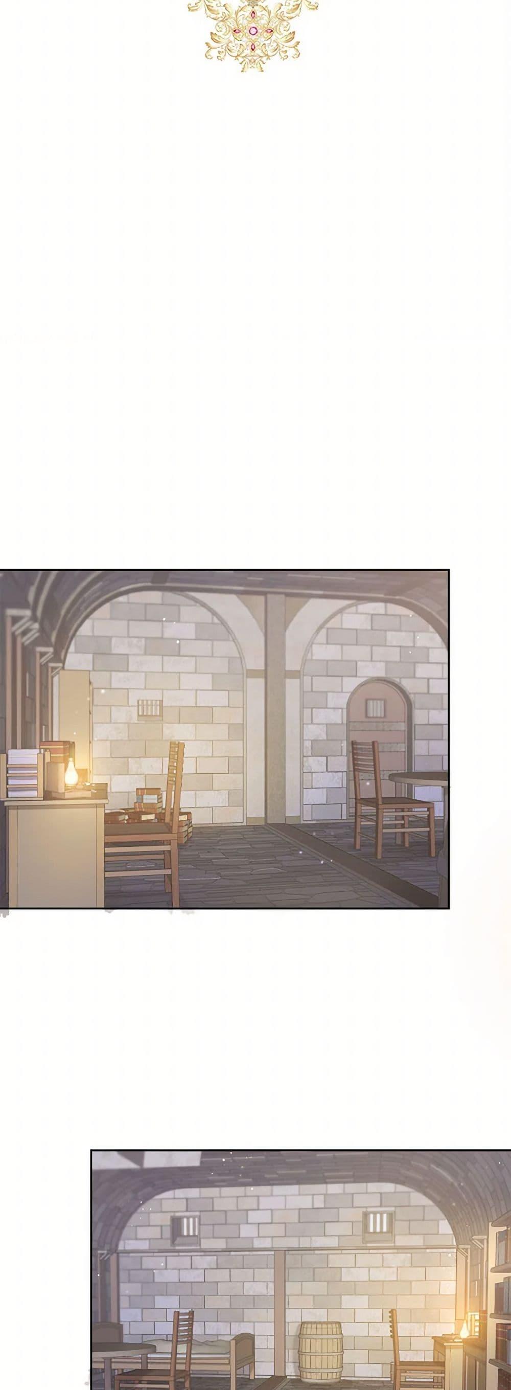 Manga-lc-com อ่านมังงะ อ่านการ์ตูน ออนไลน์ ฟรี The Heiress’s Double Life ตอนที่ 1 2 3 4 5 6 7 8 9 10 11 12 13 14 ฟรี ไม่มีโฆษณา Manga-lc - อ่าน มังงะ อ่าน การ์ตูน ออนไลน์ อ่านมังงะ ฟรี