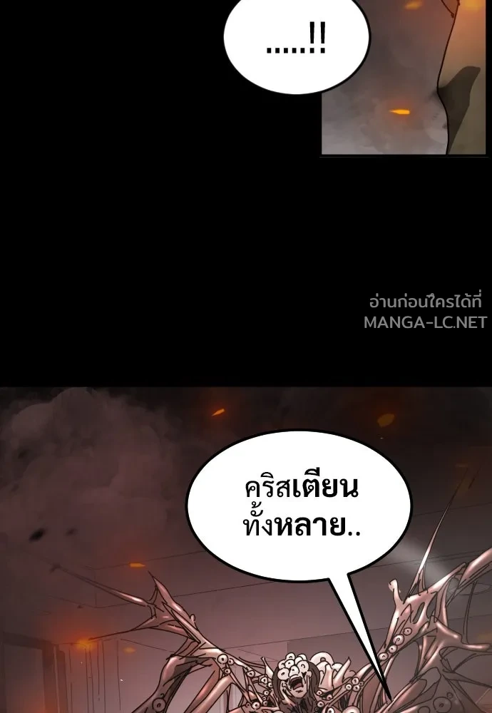 Manga-lc-com อ่านมังงะ อ่านการ์ตูน ออนไลน์ ฟรี วันดีคืนดี โซลก็ ตอนที่ 1 2 3 4 5 6 7 8 9 10 11 12 13 14 ฟรี ไม่มีโฆษณา Manga-lc - อ่าน มังงะ อ่าน การ์ตูน ออนไลน์ อ่านมังงะ ฟรี