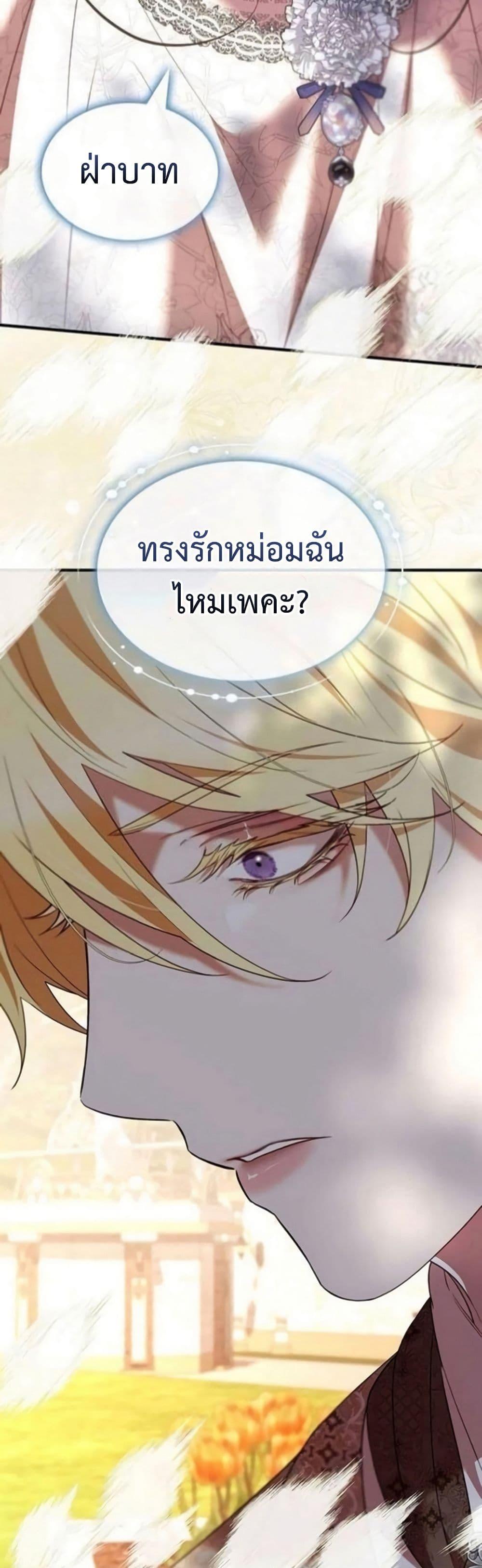 Manga-lc-com อ่านมังงะ อ่านการ์ตูน ออนไลน์ ฟรี One Day My Sister Died ตอนที่ 1 2 3 4 5 6 7 8 9 10 11 12 13 14 ฟรี ไม่มีโฆษณา Manga-lc - อ่าน มังงะ อ่าน การ์ตูน ออนไลน์ อ่านมังงะ ฟรี