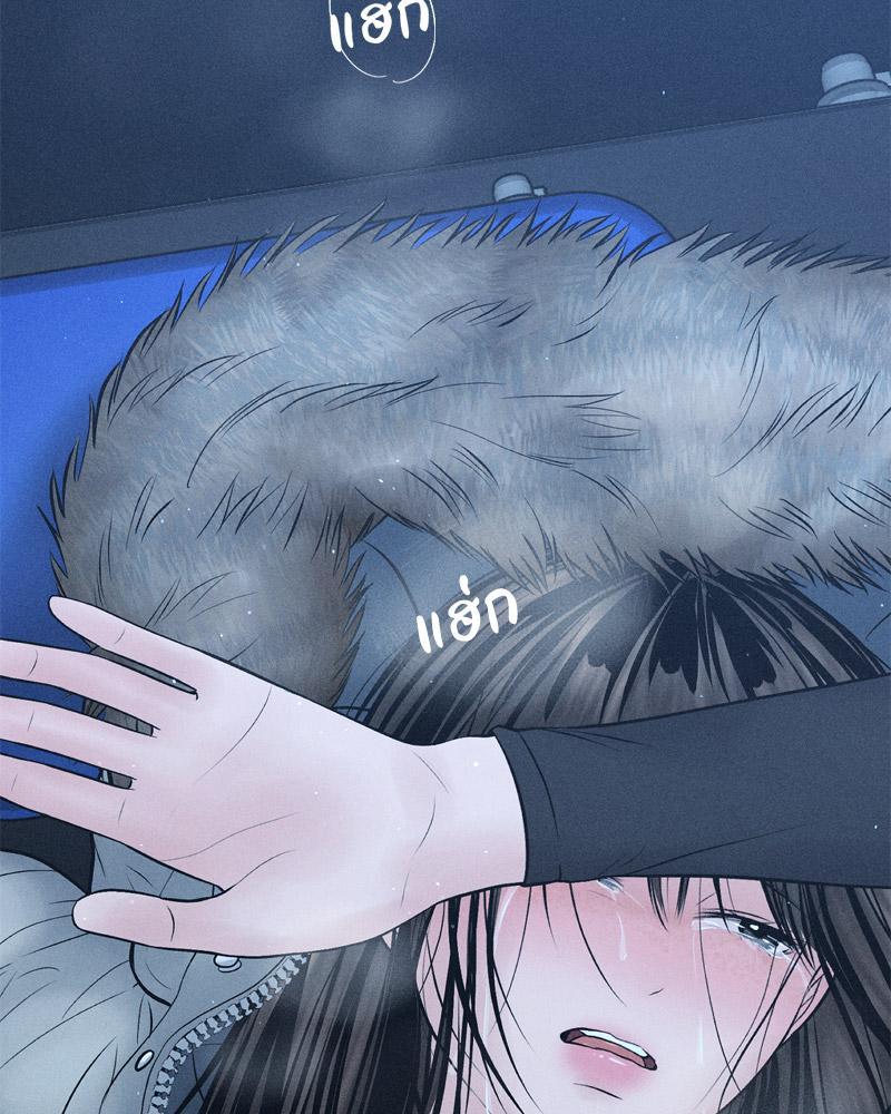 Doujin-Lc- อ่าน โดจิน มังฮวา เกาหลี ญี่ปุ่น จีน แปลไทย Payment for the Ride ตอนที่ 1 2 3 4 5 6 7 8 9 10 11 12 13 14 ฟรี ไม่มีโฆษณา อ่าน โดจิน Manhwa เกาหลี ญี่ปุ่น จีน เรามีครบ คัดมาให้เน้นๆ โดจิน 18+ รับประกันความฟินโดย  Doujin Lc