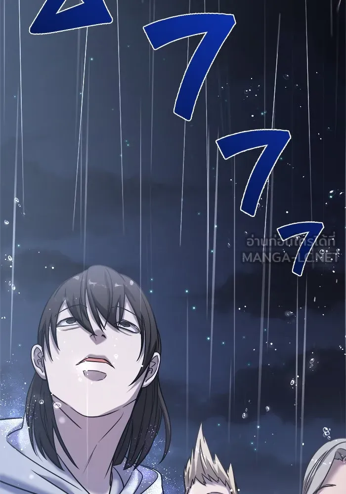 วายร้ายก็อยากมีรัก ตอนที่ 36 รูปที่ 111