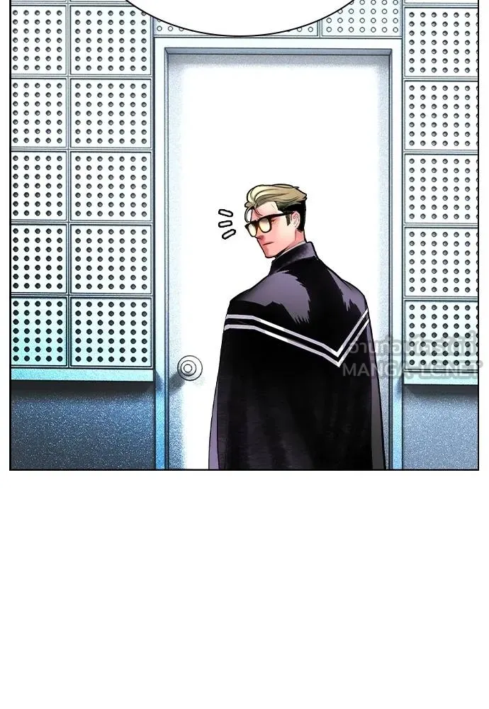 Jungle Juice ตอนที่ 133 รูปที่ 135