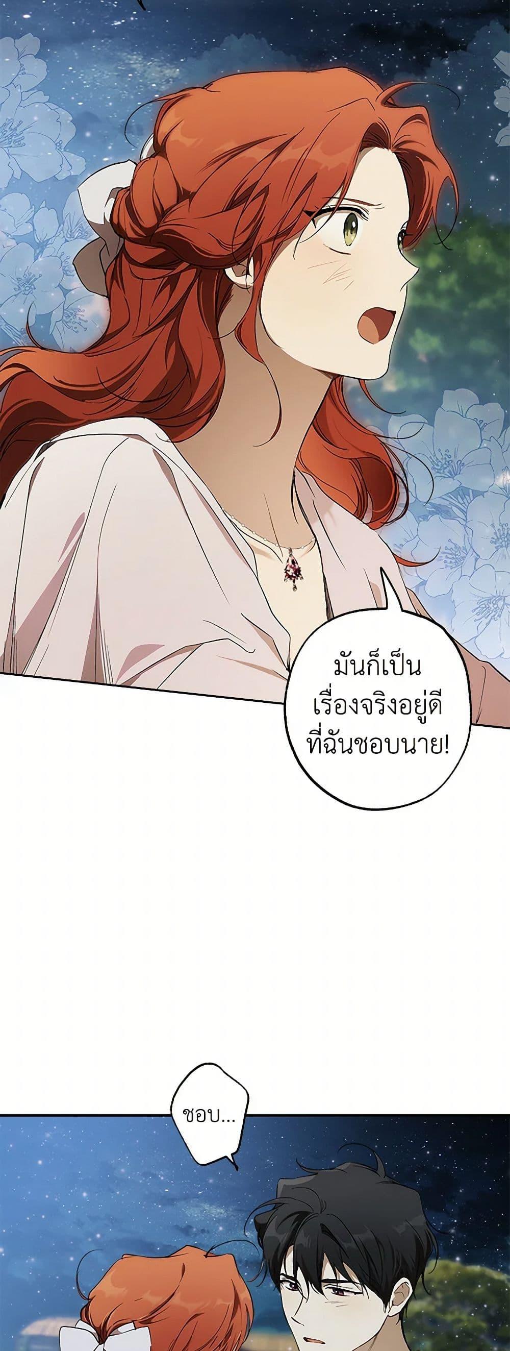Manga-lc-com อ่านมังงะ อ่านการ์ตูน ออนไลน์ ฟรี It Was All a Mistake ตอนที่ 1 2 3 4 5 6 7 8 9 10 11 12 13 14 ฟรี ไม่มีโฆษณา Manga-lc - อ่าน มังงะ อ่าน การ์ตูน ออนไลน์ อ่านมังงะ ฟรี