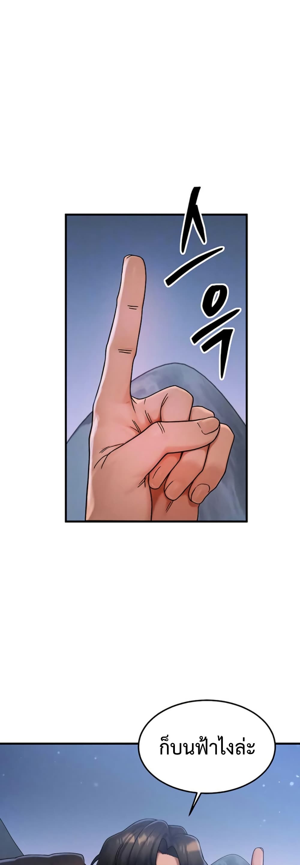 Doujin-Lc- อ่าน โดจิน มังฮวา เกาหลี ญี่ปุ่น จีน แปลไทย My Body Got ตอนที่ 1 2 3 4 5 6 7 8 9 10 11 12 13 14 ฟรี ไม่มีโฆษณา อ่าน โดจิน Manhwa เกาหลี ญี่ปุ่น จีน เรามีครบ คัดมาให้เน้นๆ โดจิน 18+ รับประกันความฟินโดย  Doujin Lc