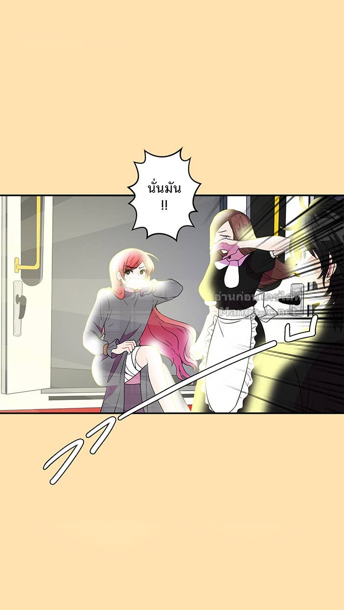 Doujin-Lc- อ่าน โดจิน มังฮวา เกาหลี ญี่ปุ่น จีน แปลไทย Take My Money รักนี้...มีเปย์ ตอนที่ 1 2 3 4 5 6 7 8 9 10 11 12 13 14 ฟรี ไม่มีโฆษณา อ่าน โดจิน Manhwa เกาหลี ญี่ปุ่น จีน เรามีครบ คัดมาให้เน้นๆ โดจิน 18+ รับประกันความฟินโดย Doujin Lc