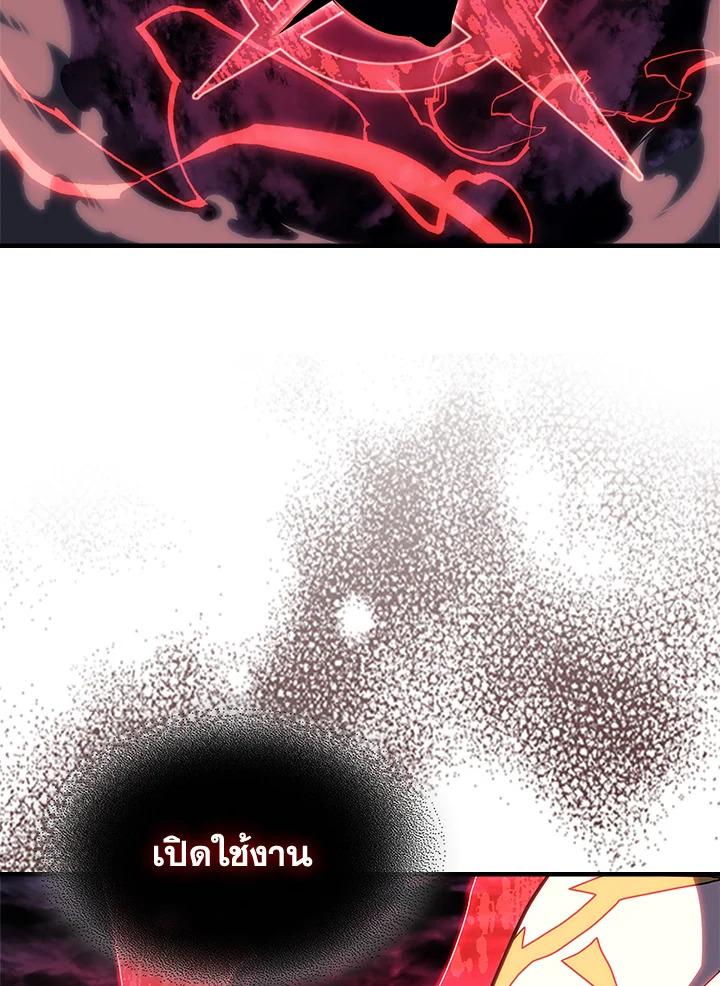 Doujin-Lc- อ่าน โดจิน มังฮวา เกาหลี ญี่ปุ่น จีน แปลไทย A Returner’s Magic Should ตอนที่ 1 2 3 4 5 6 7 8 9 10 11 12 13 14 ฟรี ไม่มีโฆษณา อ่าน โดจิน Manhwa เกาหลี ญี่ปุ่น จีน เรามีครบ คัดมาให้เน้นๆ โดจิน 18+ รับประกันความฟินโดย  Doujin Lc