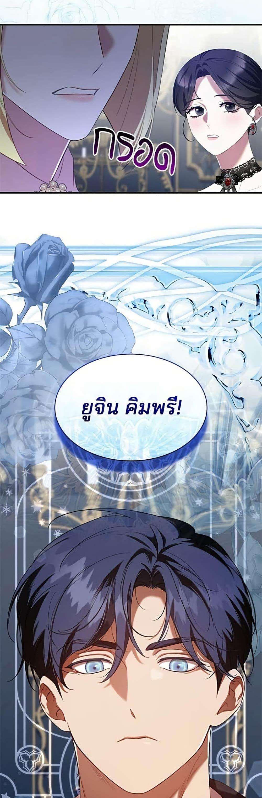 Manga-lc-com อ่านมังงะ อ่านการ์ตูน ออนไลน์ ฟรี One Day My Sister Died ตอนที่ 1 2 3 4 5 6 7 8 9 10 11 12 13 14 ฟรี ไม่มีโฆษณา Manga-lc - อ่าน มังงะ อ่าน การ์ตูน ออนไลน์ อ่านมังงะ ฟรี