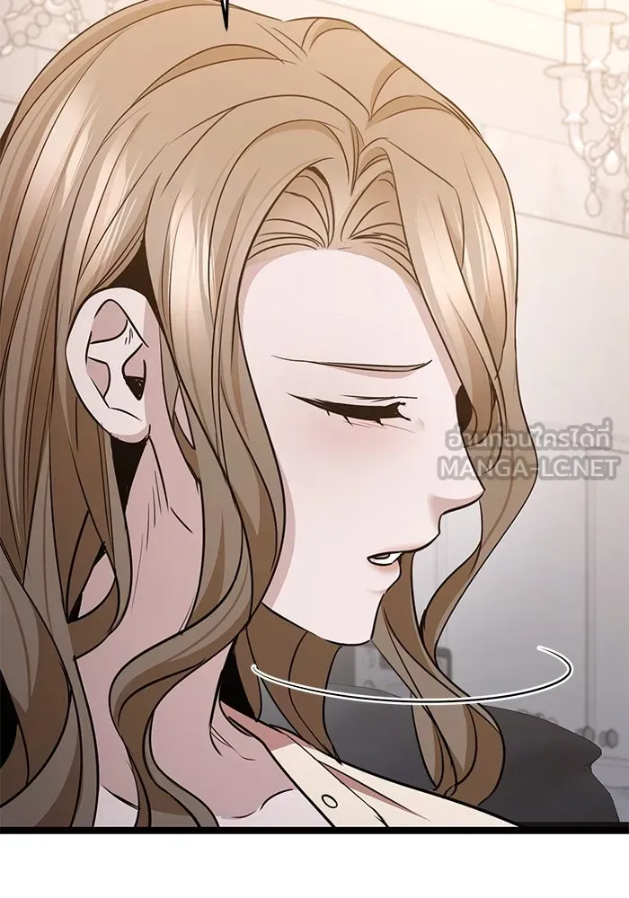 ราชินีนักบู๊ ตอนที่ 55 รูปที่ 108