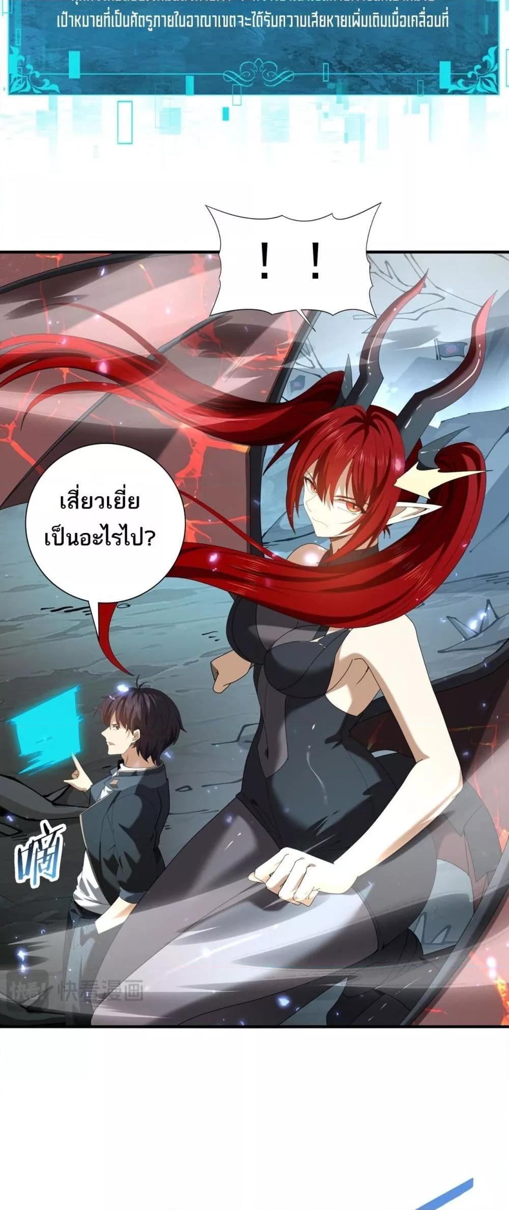Manga-lc-com อ่านมังงะ อ่านการ์ตูน ออนไลน์ ฟรี IamDrakoMajs ตอนที่ 1 2 3 4 5 6 7 8 9 10 11 12 13 14 ฟรี ไม่มีโฆษณา Manga-lc - อ่าน มังงะ อ่าน การ์ตูน ออนไลน์ อ่านมังงะ ฟรี