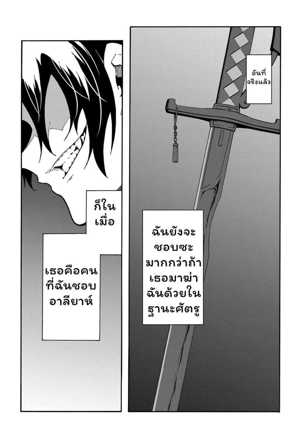 Manga-lc-com อ่านมังงะ อ่านการ์ตูน ออนไลน์ ฟรี Meccha Shoukan Sareta Ken ตอนที่ 1 2 3 4 5 6 7 8 9 10 11 12 13 14 ฟรี ไม่มีโฆษณา Manga-lc - อ่าน มังงะ อ่าน การ์ตูน ออนไลน์ อ่านมังงะ ฟรี