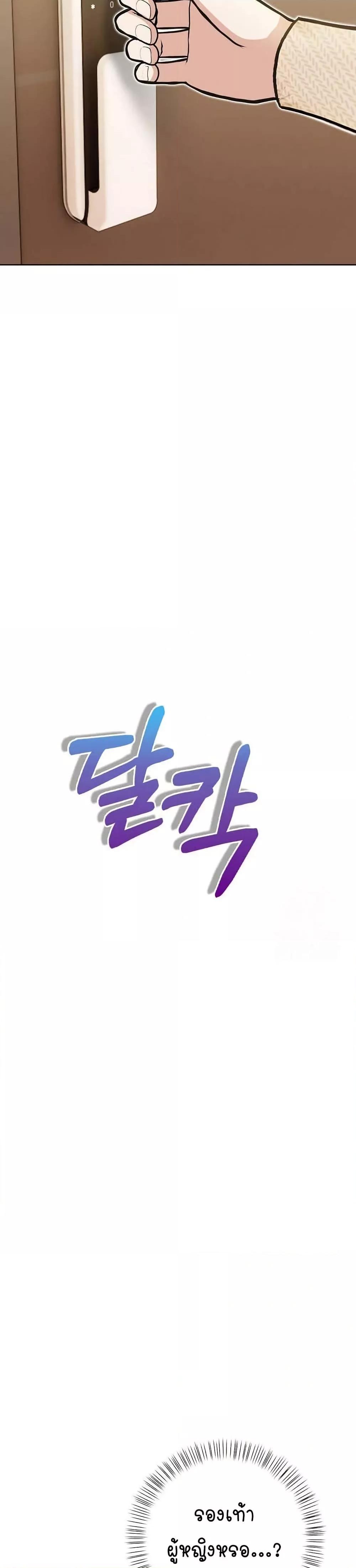 Doujin-Lc- อ่าน โดจิน มังฮวา เกาหลี ญี่ปุ่น จีน แปลไทย Light Instead of Debt ตอนที่ 1 2 3 4 5 6 7 8 9 10 11 12 13 14 ฟรี ไม่มีโฆษณา อ่าน โดจิน Manhwa เกาหลี ญี่ปุ่น จีน เรามีครบ คัดมาให้เน้นๆ โดจิน 18+ รับประกันความฟินโดย  Doujin Lc