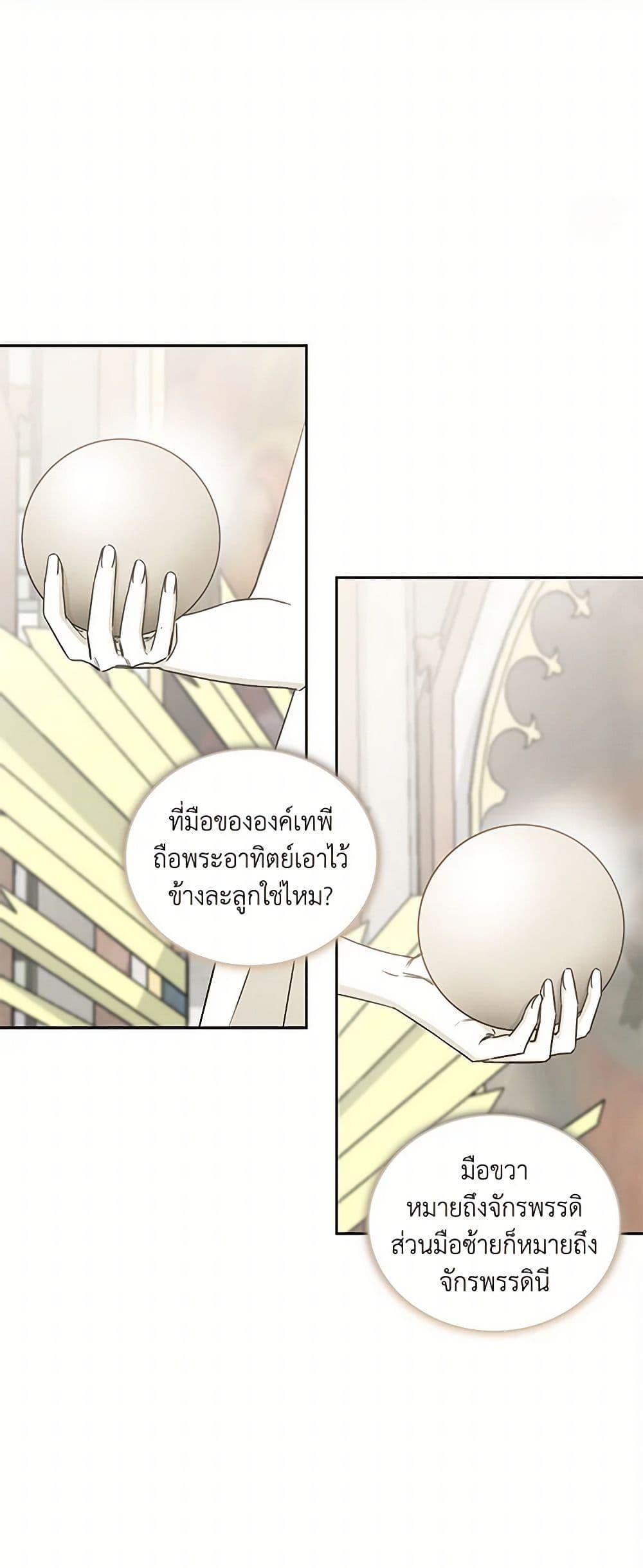 Manga-lc-com อ่านมังงะ อ่านการ์ตูน ออนไลน์ ฟรี I’ll Change My Fate To Be Executed ตอนที่ 1 2 3 4 5 6 7 8 9 10 11 12 13 14 ฟรี ไม่มีโฆษณา Manga-lc - อ่าน มังงะ อ่าน การ์ตูน ออนไลน์ อ่านมังงะ ฟรี