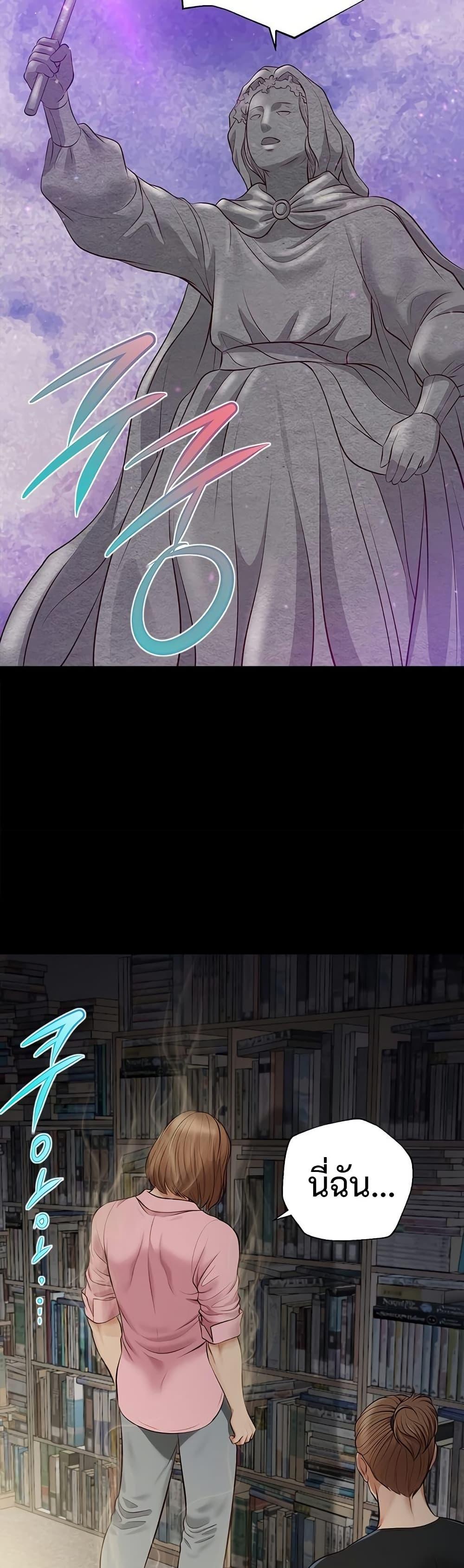 Doujin-Lc- อ่าน โดจิน มังฮวา เกาหลี ญี่ปุ่น จีน แปลไทย Yeoju and Haru ตอนที่ 1 2 3 4 5 6 7 8 9 10 11 12 13 14 ฟรี ไม่มีโฆษณา อ่าน โดจิน Manhwa เกาหลี ญี่ปุ่น จีน เรามีครบ คัดมาให้เน้นๆ โดจิน 18+ รับประกันความฟินโดย  Doujin Lc