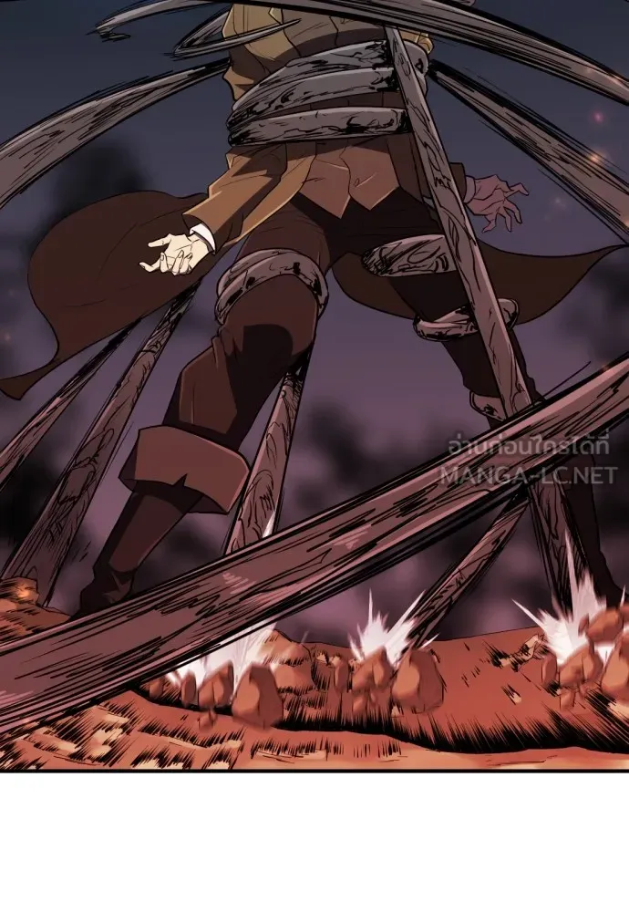 ยอดสถาปนิกผู้พิทักษ์อาณาจักร ตอนที่ 100 รูปที่ 57