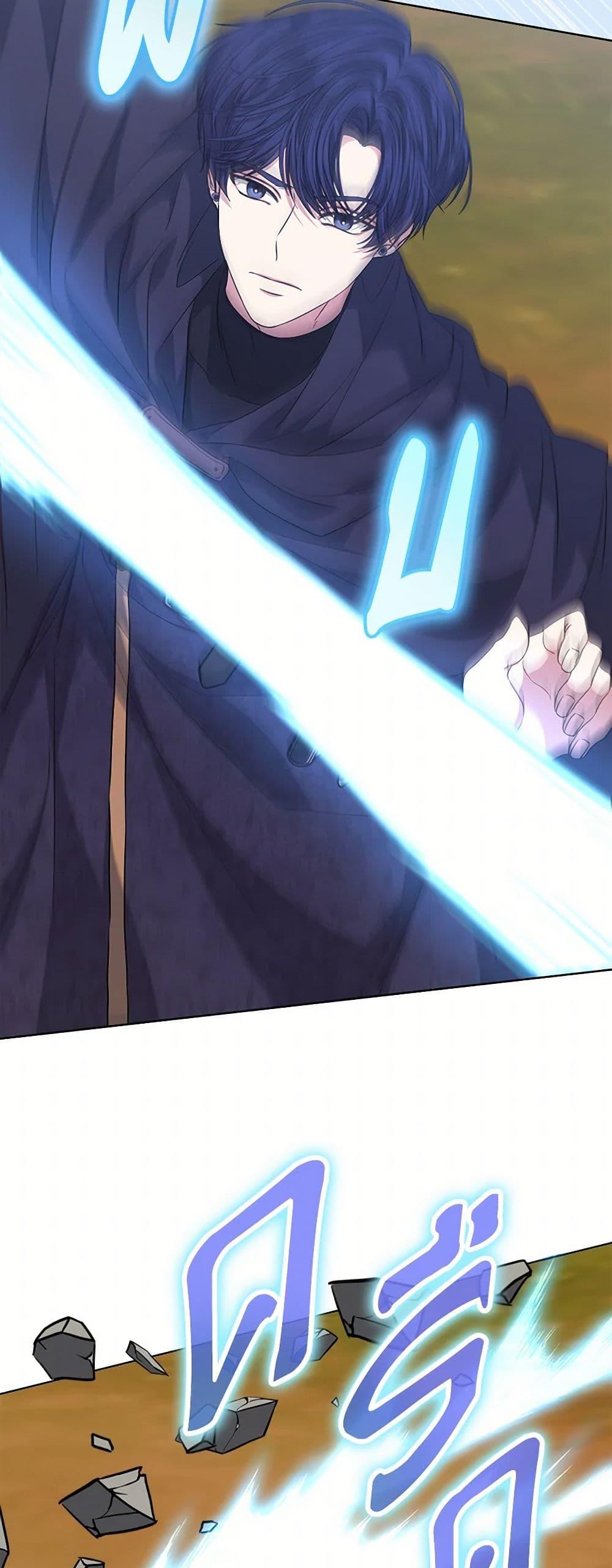 Manga-lc-com อ่านมังงะ อ่านการ์ตูน ออนไลน์ ฟรี I’m Tired of Novel Transmigration ตอนที่ 1 2 3 4 5 6 7 8 9 10 11 12 13 14 ฟรี ไม่มีโฆษณา Manga-lc - อ่าน มังงะ อ่าน การ์ตูน ออนไลน์ อ่านมังงะ ฟรี