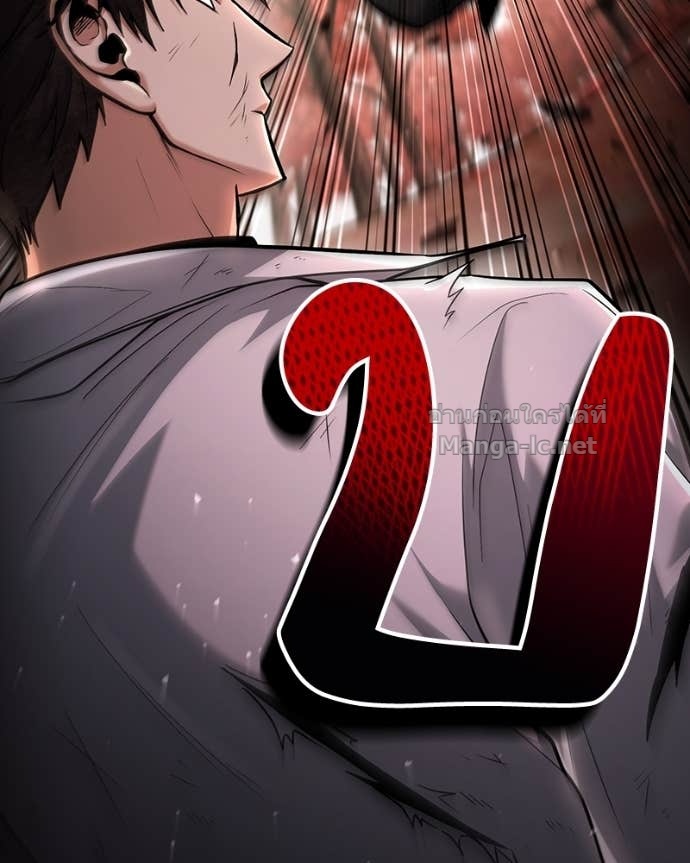 Doujin-Lc- อ่าน โดจิน มังฮวา เกาหลี ญี่ปุ่น จีน แปลไทย ฮีลเลอร์กำมะลอ ตอนที่ 1 2 3 4 5 6 7 8 9 10 11 12 13 14 ฟรี ไม่มีโฆษณา อ่าน โดจิน Manhwa เกาหลี ญี่ปุ่น จีน เรามีครบ คัดมาให้เน้นๆ โดจิน 18+ รับประกันความฟินโดย Doujin Lc