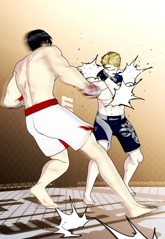 หมาหัวเน่าเก๋าเกินไป ตอนที่ 77 รูปที่ 52