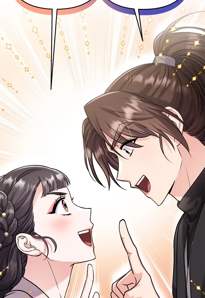 ข้าเนี่ยนะเป็นพระสนม ตอนที่ 21 ข้ารู้ทุกอย่าง รูปที่ 181