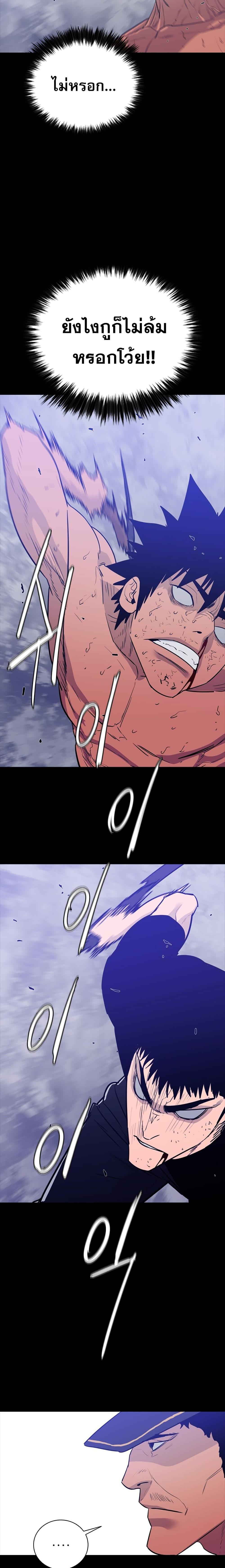 Manga-lc-com อ่านมังงะ อ่านการ์ตูน ออนไลน์ ฟรี VS ตอนที่ 1 2 3 4 5 6 7 8 9 10 11 12 13 14 ฟรี ไม่มีโฆษณา Manga-lc - อ่าน มังงะ อ่าน การ์ตูน ออนไลน์ อ่านมังงะ ฟรี