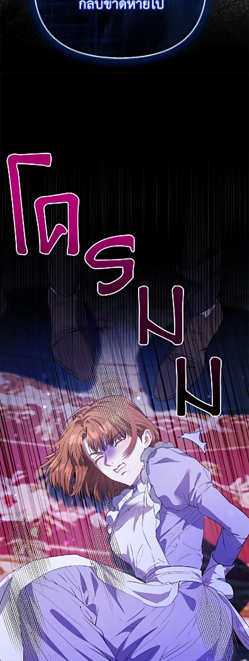 Manga-lc-com อ่านมังงะ อ่านการ์ตูน ออนไลน์ ฟรี I’m the Princess of All ตอนที่ 1 2 3 4 5 6 7 8 9 10 11 12 13 14 ฟรี ไม่มีโฆษณา Manga-lc - อ่าน มังงะ อ่าน การ์ตูน ออนไลน์ อ่านมังงะ ฟรี