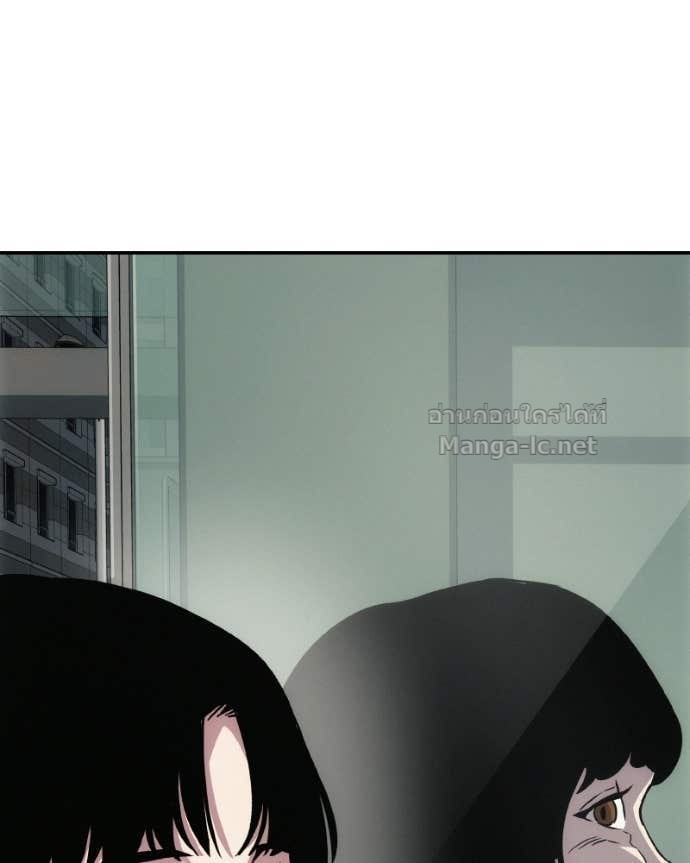 Doujin-Lc- อ่าน โดจิน มังฮวา เกาหลี ญี่ปุ่น จีน แปลไทย บอกมาค่าตัวเท่าไหร่ ตอนที่ 1 2 3 4 5 6 7 8 9 10 11 12 13 14 ฟรี ไม่มีโฆษณา อ่าน โดจิน Manhwa เกาหลี ญี่ปุ่น จีน เรามีครบ คัดมาให้เน้นๆ โดจิน 18+ รับประกันความฟินโดย Doujin Lc