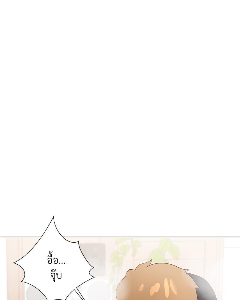 Doujin-Lc- อ่าน โดจิน มังฮวา เกาหลี ญี่ปุ่น จีน แปลไทย Family with Benefits ตอนที่ 1 2 3 4 5 6 7 8 9 10 11 12 13 14 ฟรี ไม่มีโฆษณา อ่าน โดจิน Manhwa เกาหลี ญี่ปุ่น จีน เรามีครบ คัดมาให้เน้นๆ โดจิน 18+ รับประกันความฟินโดย  Doujin Lc