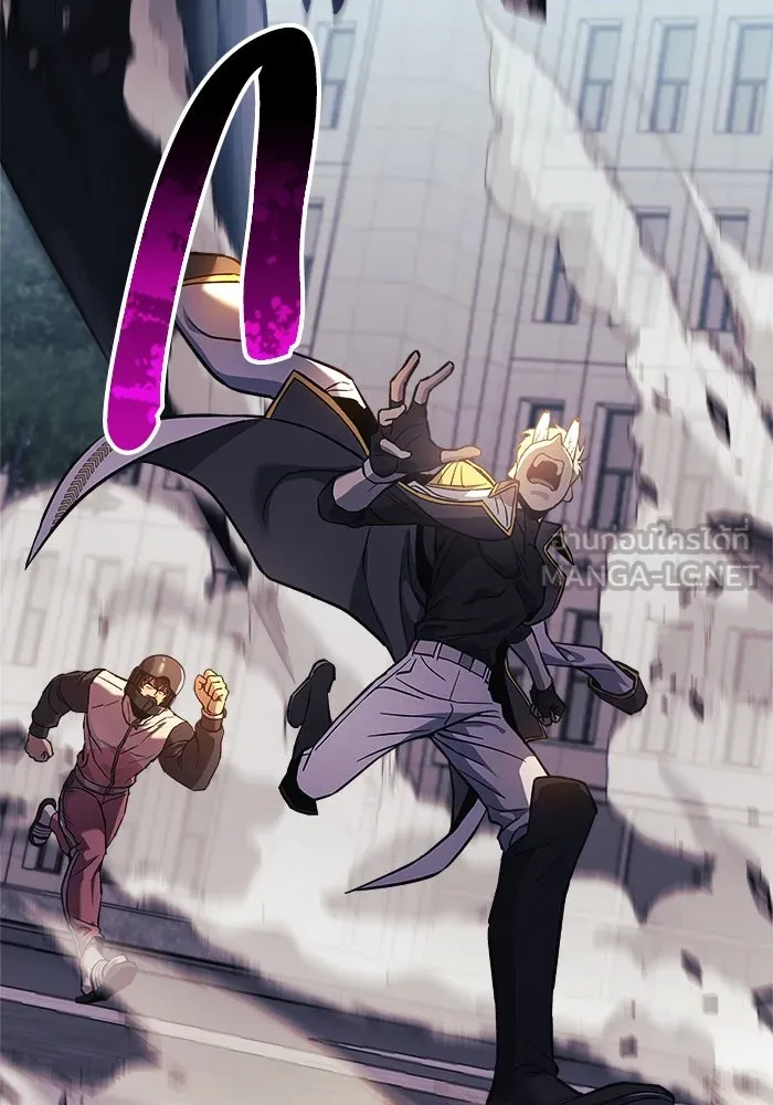 สัปดาห์นี้งดอัปตอนใหม่ ตอนที่ 96 รูปที่ 138