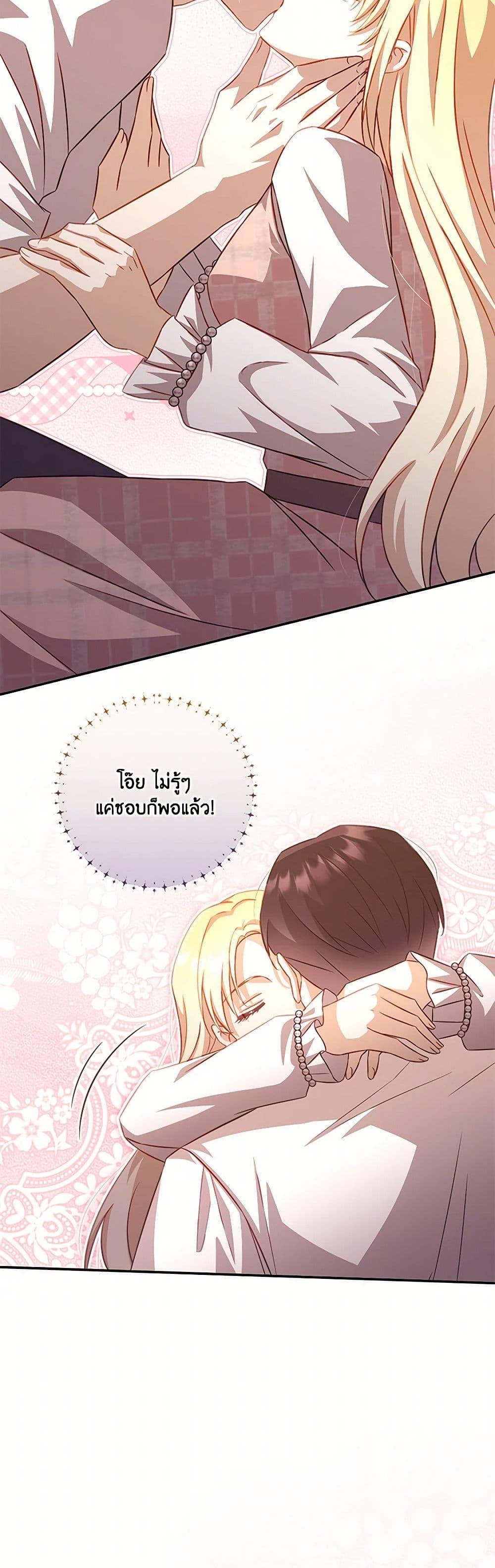 Manga-lc-com อ่านมังงะ อ่านการ์ตูน ออนไลน์ ฟรี Requiem for the Queen ตอนที่ 1 2 3 4 5 6 7 8 9 10 11 12 13 14 ฟรี ไม่มีโฆษณา Manga-lc - อ่าน มังงะ อ่าน การ์ตูน ออนไลน์ อ่านมังงะ ฟรี