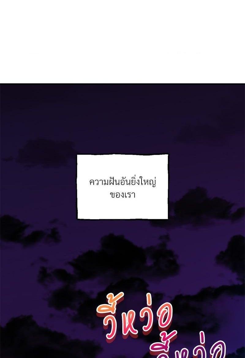 Doujin-Lc- อ่าน โดจิน มังฮวา เกาหลี ญี่ปุ่น จีน แปลไทย Herbal Love Story ตอนที่ 1 2 3 4 5 6 7 8 9 10 11 12 13 14 ฟรี ไม่มีโฆษณา อ่าน โดจิน Manhwa เกาหลี ญี่ปุ่น จีน เรามีครบ คัดมาให้เน้นๆ โดจิน 18+ รับประกันความฟินโดย  Doujin Lc