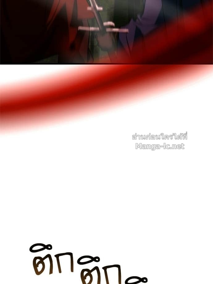 Doujin-Lc- อ่าน โดจิน มังฮวา เกาหลี ญี่ปุ่น จีน แปลไทย หยุดนะจอมมาร ฮีโร่ล้อมไว้หมดแล้ว ตอนที่ 1 2 3 4 5 6 7 8 9 10 11 12 13 14 ฟรี ไม่มีโฆษณา อ่าน โดจิน Manhwa เกาหลี ญี่ปุ่น จีน เรามีครบ คัดมาให้เน้นๆ โดจิน 18+ รับประกันความฟินโดย Doujin Lc