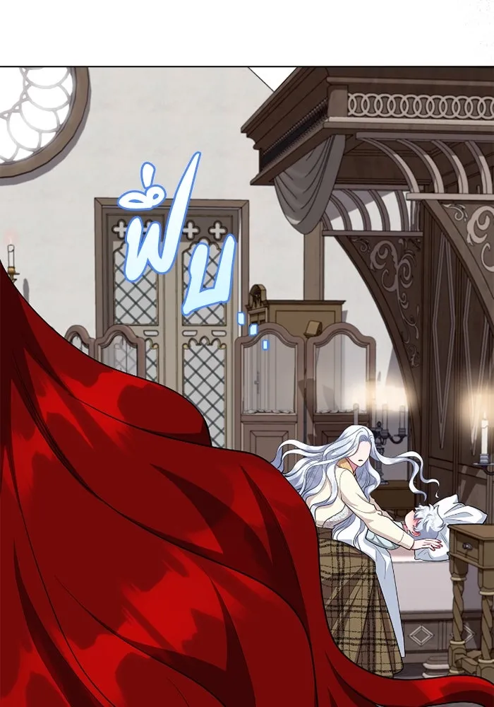 ฉันกลายเป็นแม่พระเอกนิยายจอมเสเพล ตอนที่ 65 รูปที่ 62