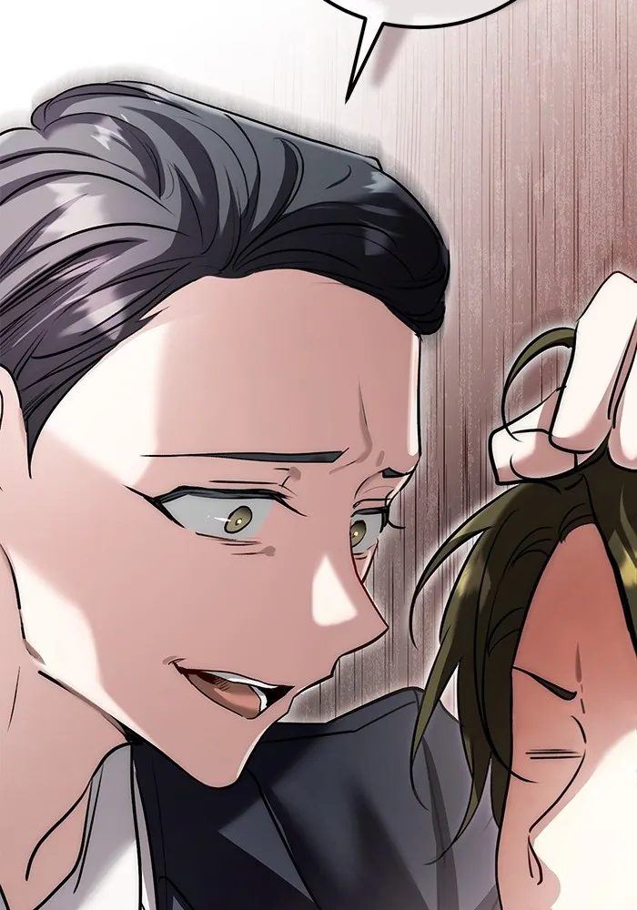 ออร่าดาราอัจฉริยะ ตอนที่ 13 รูปที่ 59