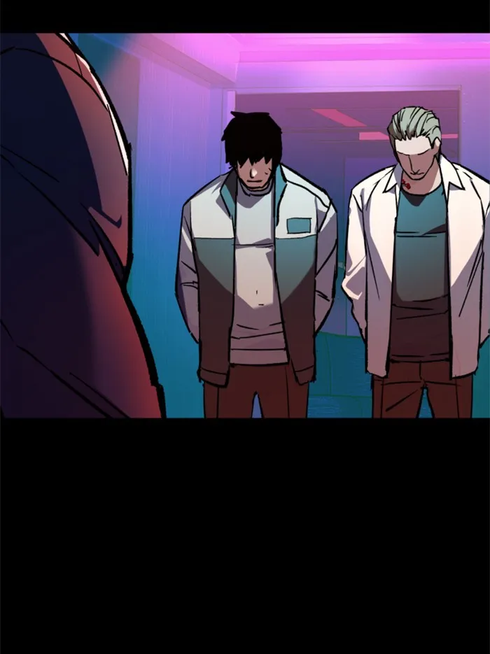 พี่ชายสายบอดี้การ์ด ตอนที่ 44 รูปที่ 44