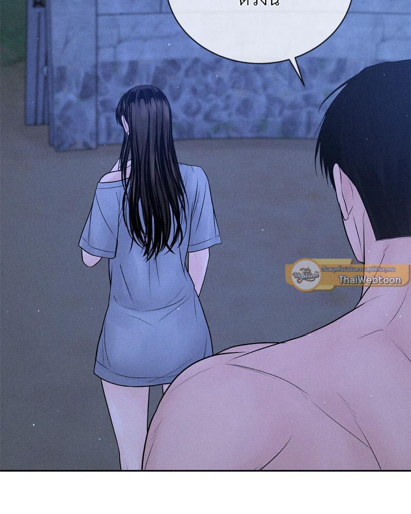 Doujin-Lc- อ่าน โดจิน มังฮวา เกาหลี ญี่ปุ่น จีน แปลไทย Payment for the Ride ตอนที่ 1 2 3 4 5 6 7 8 9 10 11 12 13 14 ฟรี ไม่มีโฆษณา อ่าน โดจิน Manhwa เกาหลี ญี่ปุ่น จีน เรามีครบ คัดมาให้เน้นๆ โดจิน 18+ รับประกันความฟินโดย  Doujin Lc