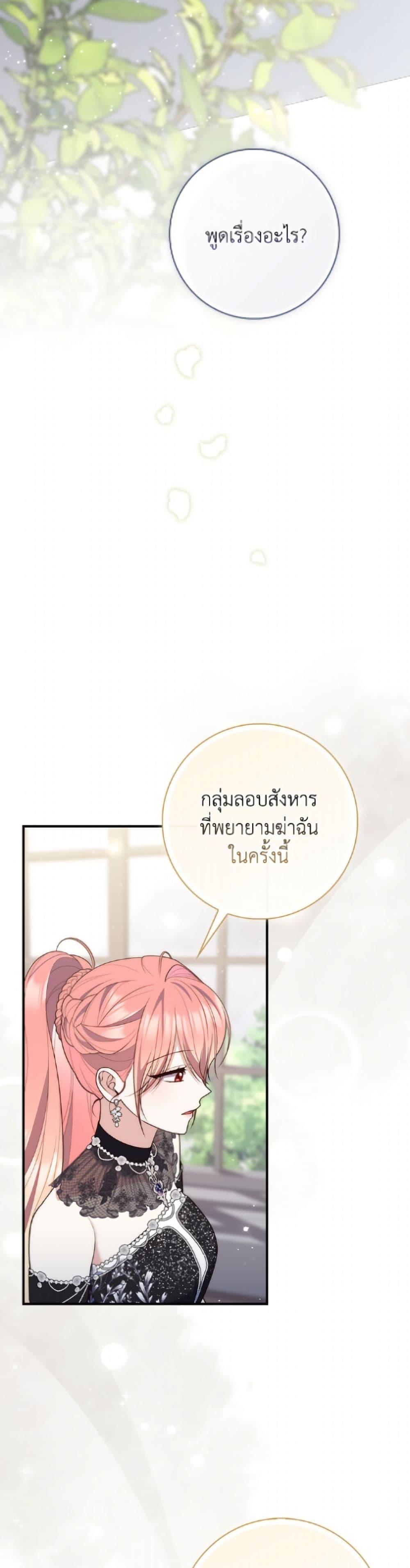 Manga-lc-com อ่านมังงะ อ่านการ์ตูน ออนไลน์ ฟรี Fortune-Telling Lady ตอนที่ 1 2 3 4 5 6 7 8 9 10 11 12 13 14 ฟรี ไม่มีโฆษณา Manga-lc - อ่าน มังงะ อ่าน การ์ตูน ออนไลน์ อ่านมังงะ ฟรี