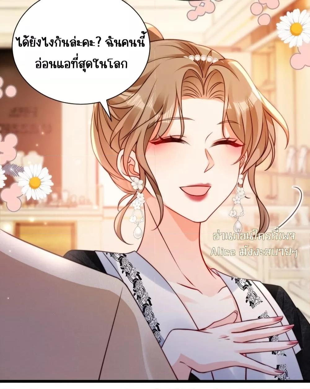 Manga-lc-com อ่านมังงะ อ่านการ์ตูน ออนไลน์ ฟรี GoxuewenFemale ตอนที่ 1 2 3 4 5 6 7 8 9 10 11 12 13 14 ฟรี ไม่มีโฆษณา Manga-lc - อ่าน มังงะ อ่าน การ์ตูน ออนไลน์ อ่านมังงะ ฟรี