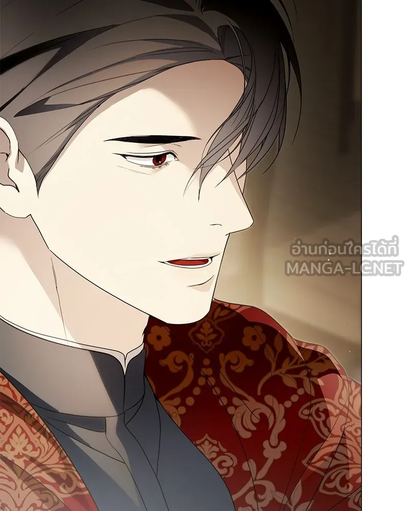 กำราบรักร้ายนายจอมพยศ ตอนที่ 66 รูปที่ 75