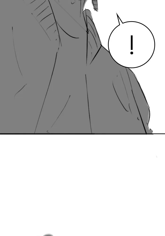 Reality Quest ตอนที่ ตอนพิเศษ  เรื่องน่ากลัวของชเวซอนแ รูปที่ 88