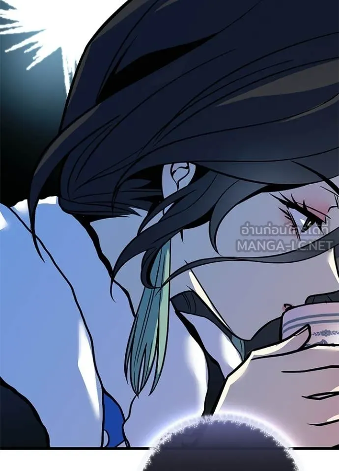 Villain to kill ตอนที่ 216 รูปที่ 11