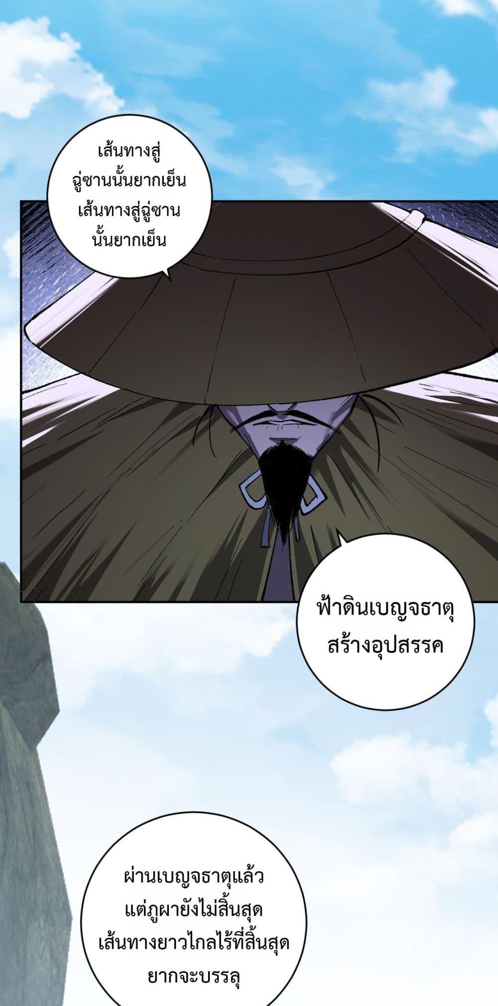 Manga-lc-com อ่านมังงะ อ่านการ์ตูน ออนไลน์ ฟรี Doomsdayforal ตอนที่ 1 2 3 4 5 6 7 8 9 10 11 12 13 14 ฟรี ไม่มีโฆษณา Manga-lc - อ่าน มังงะ อ่าน การ์ตูน ออนไลน์ อ่านมังงะ ฟรี