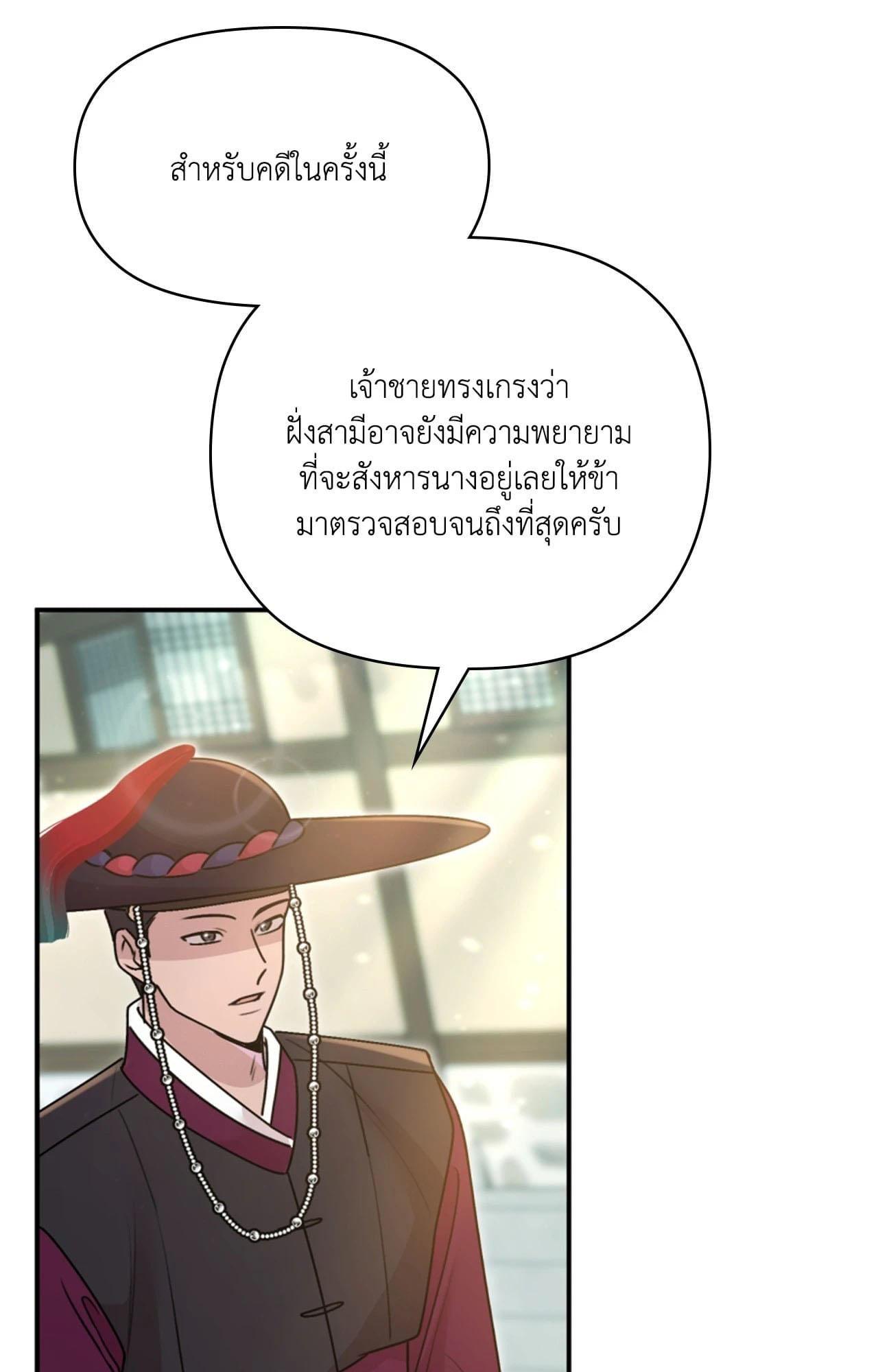 Doujin-Lc- อ่าน โดจิน มังฮวา เกาหลี ญี่ปุ่น จีน แปลไทย ดวงร้าย-ชะตารัก ตอนที่ 1 2 3 4 5 6 7 8 9 10 11 12 13 14 ฟรี ไม่มีโฆษณา อ่าน โดจิน Manhwa เกาหลี ญี่ปุ่น จีน เรามีครบ คัดมาให้เน้นๆ โดจิน 18+ รับประกันความฟินโดย  Doujin Lc