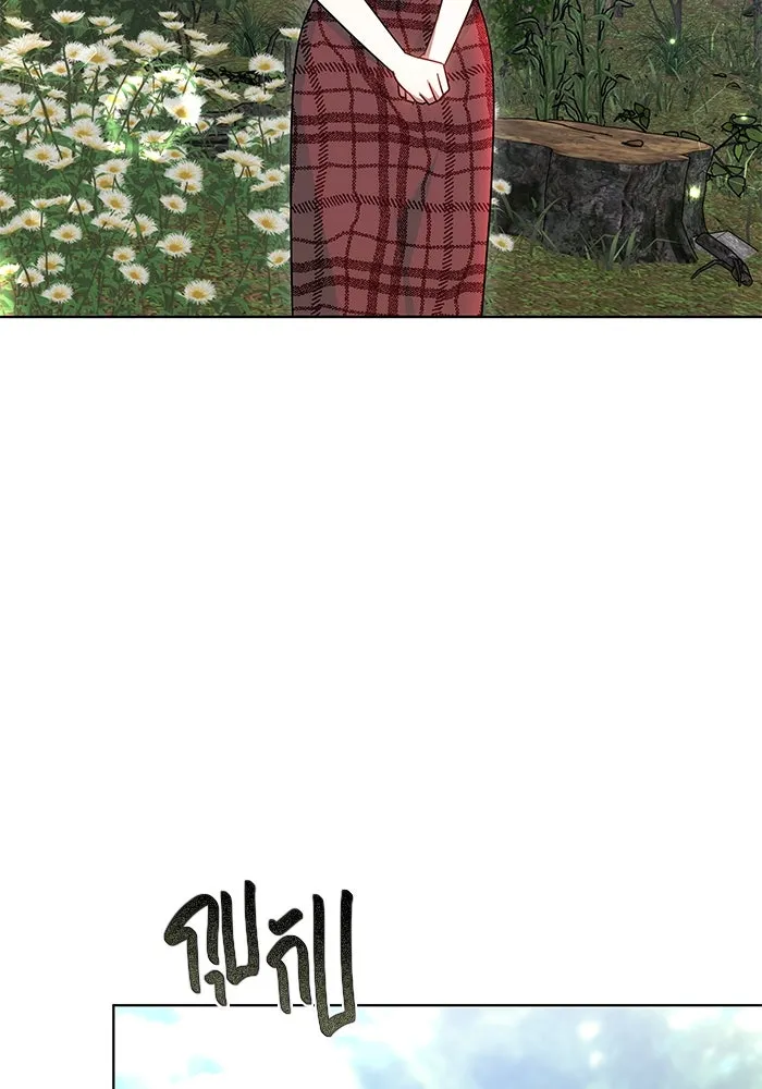 เหตุผลที่ฉันนอกใจ ตอนที่ 51 รูปที่ 94