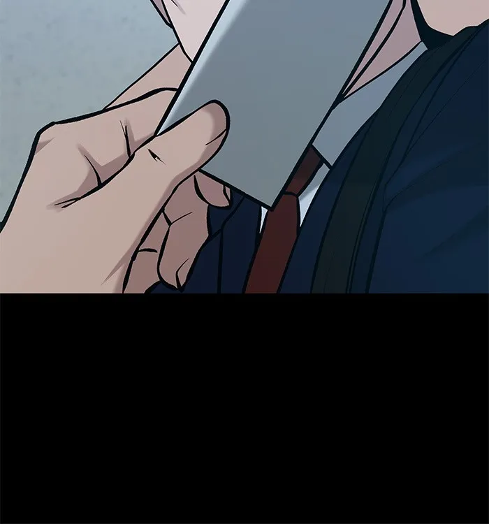 เลวฟาดเลว ตอนที่ 28 รูปที่ 191