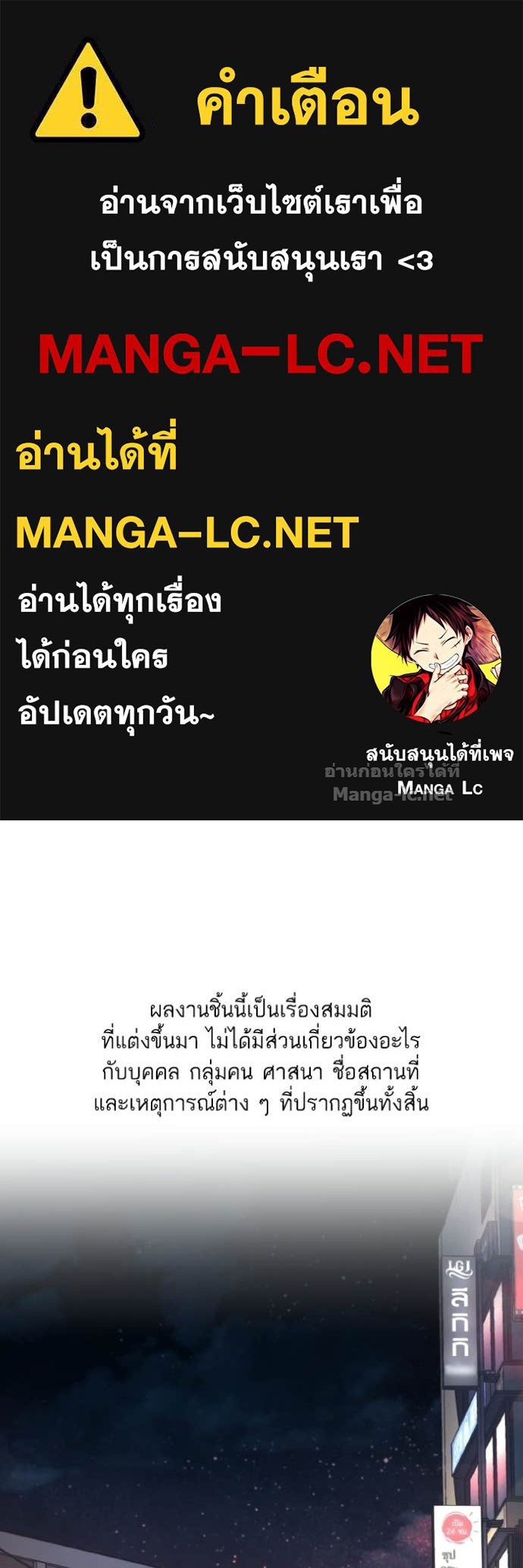 Doujin-Lc- อ่าน โดจิน มังฮวา เกาหลี ญี่ปุ่น จีน แปลไทย Reborn Rich ตอนที่ 1 2 3 4 5 6 7 8 9 10 11 12 13 14 ฟรี ไม่มีโฆษณา อ่าน โดจิน Manhwa เกาหลี ญี่ปุ่น จีน เรามีครบ คัดมาให้เน้นๆ โดจิน 18+ รับประกันความฟินโดย Doujin Lc