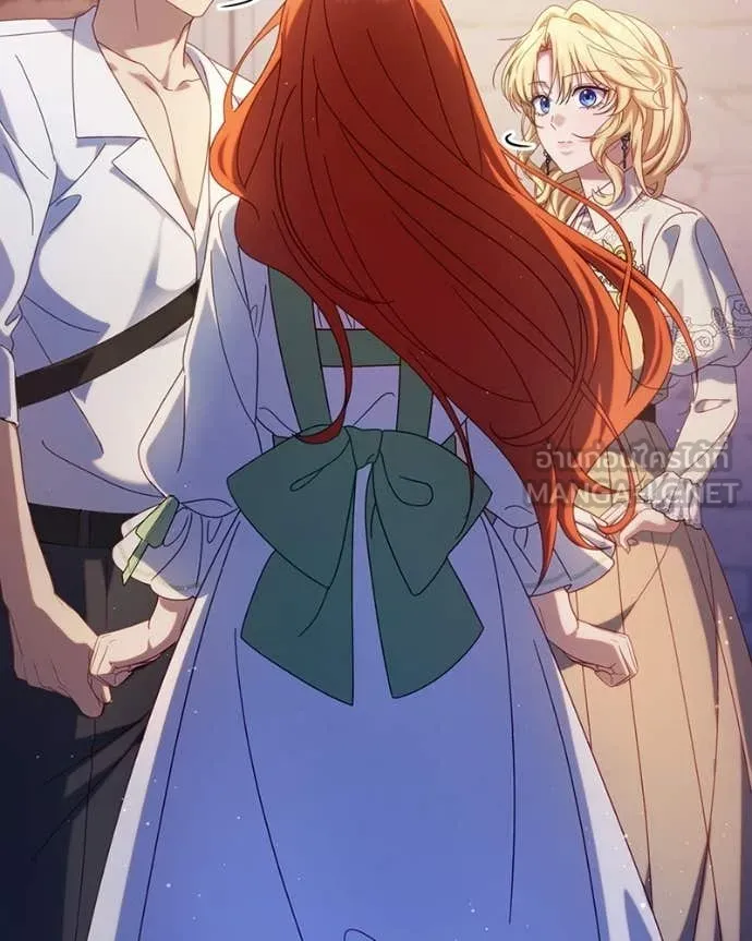 ถ้าเป็นนางร้าย ตอนที่ 49 รูปที่ 14