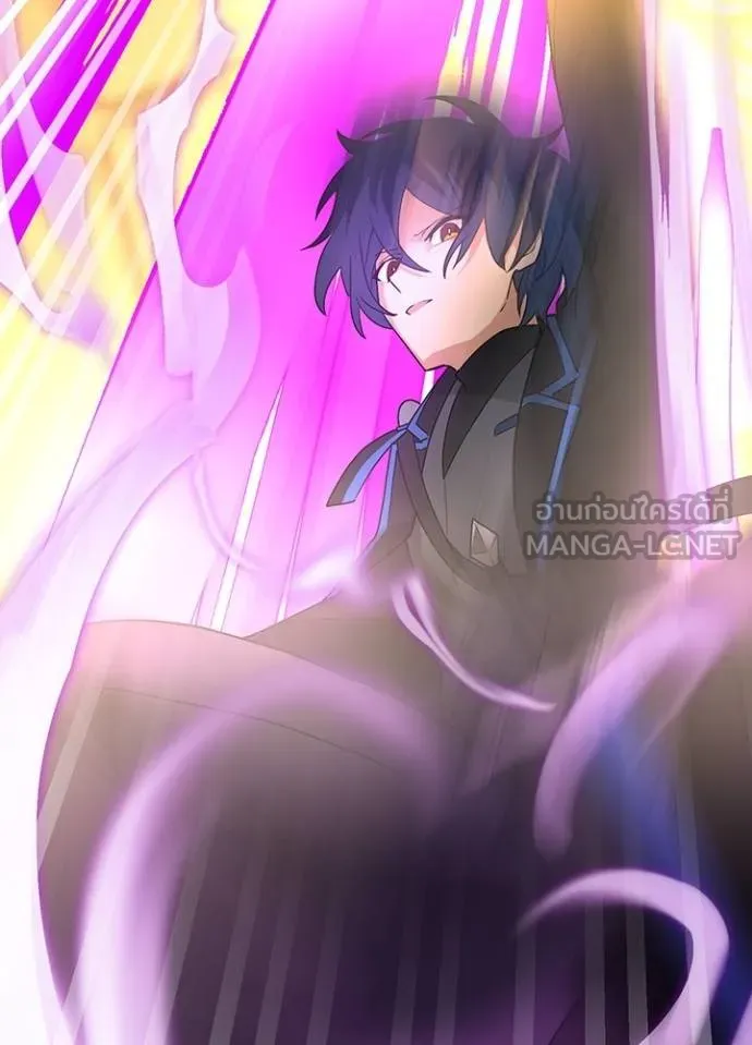 เป้าหมายครั้งที่ 2 ตอนที่ 11 รูปที่ 45