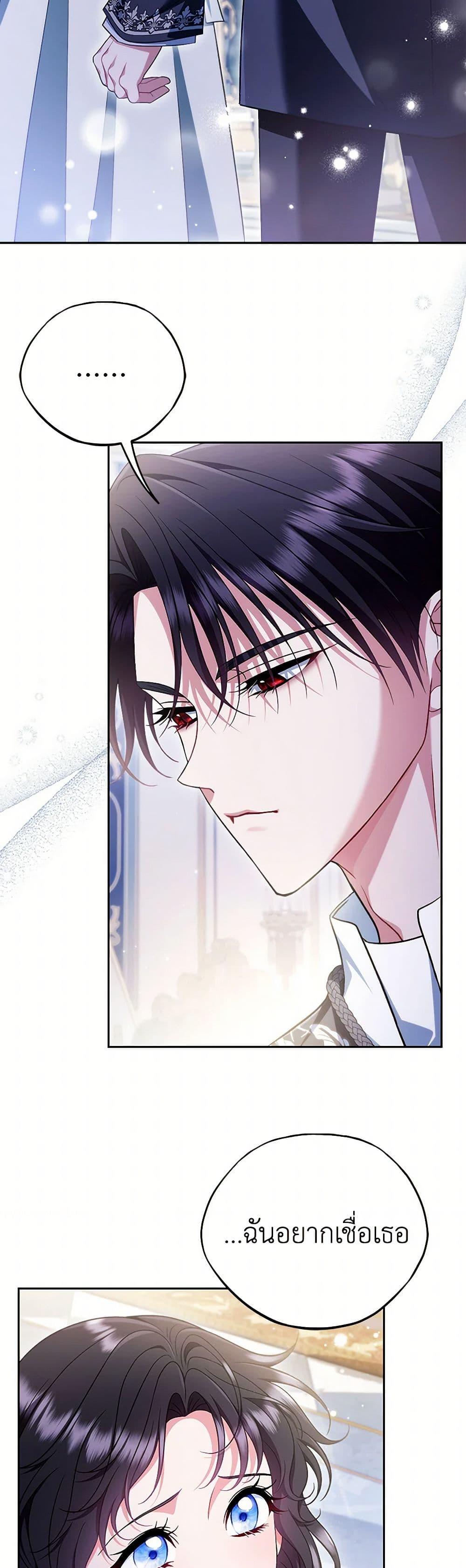 Manga-lc-com อ่านมังงะ อ่านการ์ตูน ออนไลน์ ฟรี I Will Become the Villain’s Poison Taster ตอนที่ 1 2 3 4 5 6 7 8 9 10 11 12 13 14 ฟรี ไม่มีโฆษณา Manga-lc - อ่าน มังงะ อ่าน การ์ตูน ออนไลน์ อ่านมังงะ ฟรี