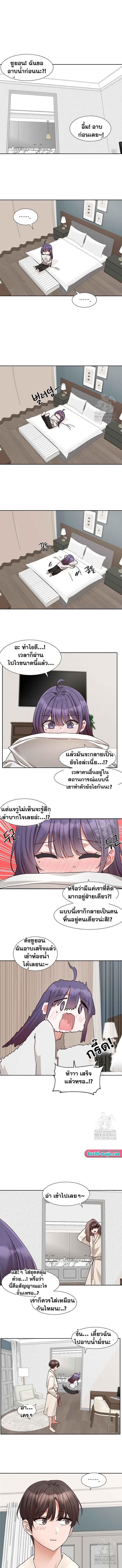 Doujin-Lc- อ่าน โดจิน มังฮวา เกาหลี ญี่ปุ่น จีน แปลไทย Theater Society (Circles) ตอนที่ 1 2 3 4 5 6 7 8 9 10 11 12 13 14 ฟรี ไม่มีโฆษณา อ่าน โดจิน Manhwa เกาหลี ญี่ปุ่น จีน เรามีครบ คัดมาให้เน้นๆ โดจิน 18+ รับประกันความฟินโดย  Doujin Lc