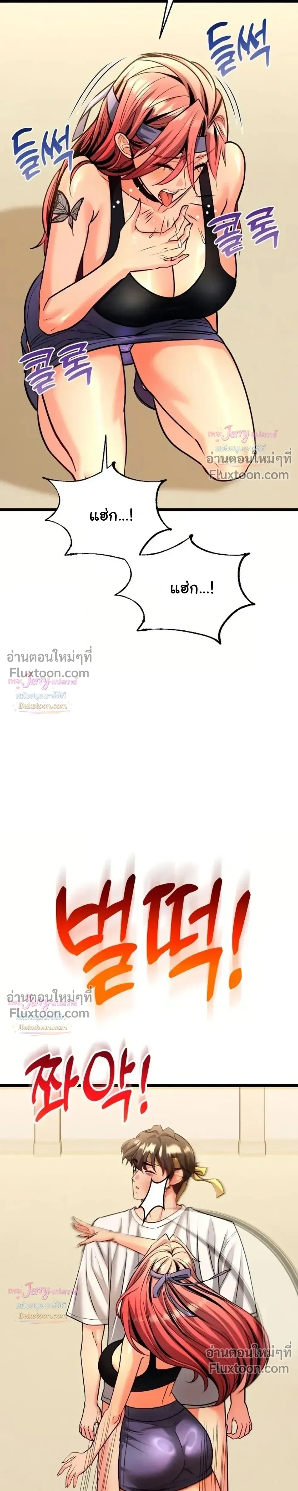 Doujin-Lc- อ่าน โดจิน มังฮวา เกาหลี ญี่ปุ่น จีน แปลไทย A Billion Dollar Girlfriend บททดสอบรัก เกมพันล้าน ตอนที่ 1 2 3 4 5 6 7 8 9 10 11 12 13 14 ฟรี ไม่มีโฆษณา อ่าน โดจิน Manhwa เกาหลี ญี่ปุ่น จีน เรามีครบ คัดมาให้เน้นๆ โดจิน 18+ รับประกันความฟินโดย  Doujin Lc